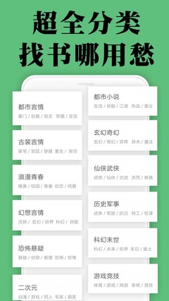 欧洲杯网上投注app